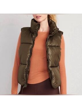 Old Navy XXL Brown Puffer Vest